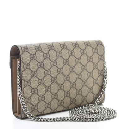 Gucci GG Supreme Monogram Mini Dionysus Chain Wallet Beige Taupe 3 of 10