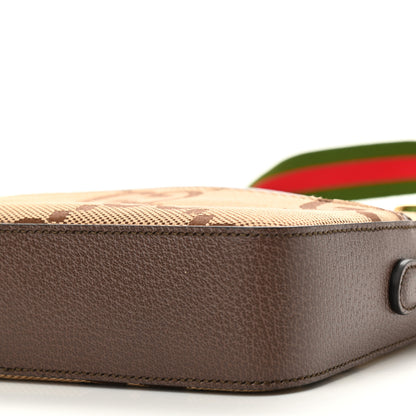 Gucci Monogram Jumbo GG Textured Dollar Calfskin Web Messenger Shoulder Bag Camel Ebony New Acero 9 of 10