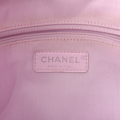 Chanel Calfskin Stitch Medium Ring My Bag Shopping Tote Pink 6 of 11