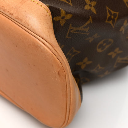 Louis Vuitton Monogram Montsouris GM Backpack 9 of 15