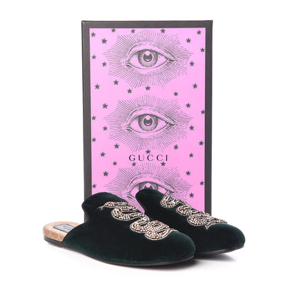 Gucci Velvet Crystal Embellished Womens Lawrence Slippers 38 Verde 9 of 9