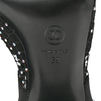 Chanel Resille Strass Kid Suede Patent Mary Jane Short Boots 39 Black 6 of 11