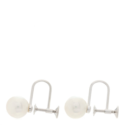 Mikimoto 18K White Gold Akoya Pearl 7.5-8mm Screw Back Earrings 2 of 3