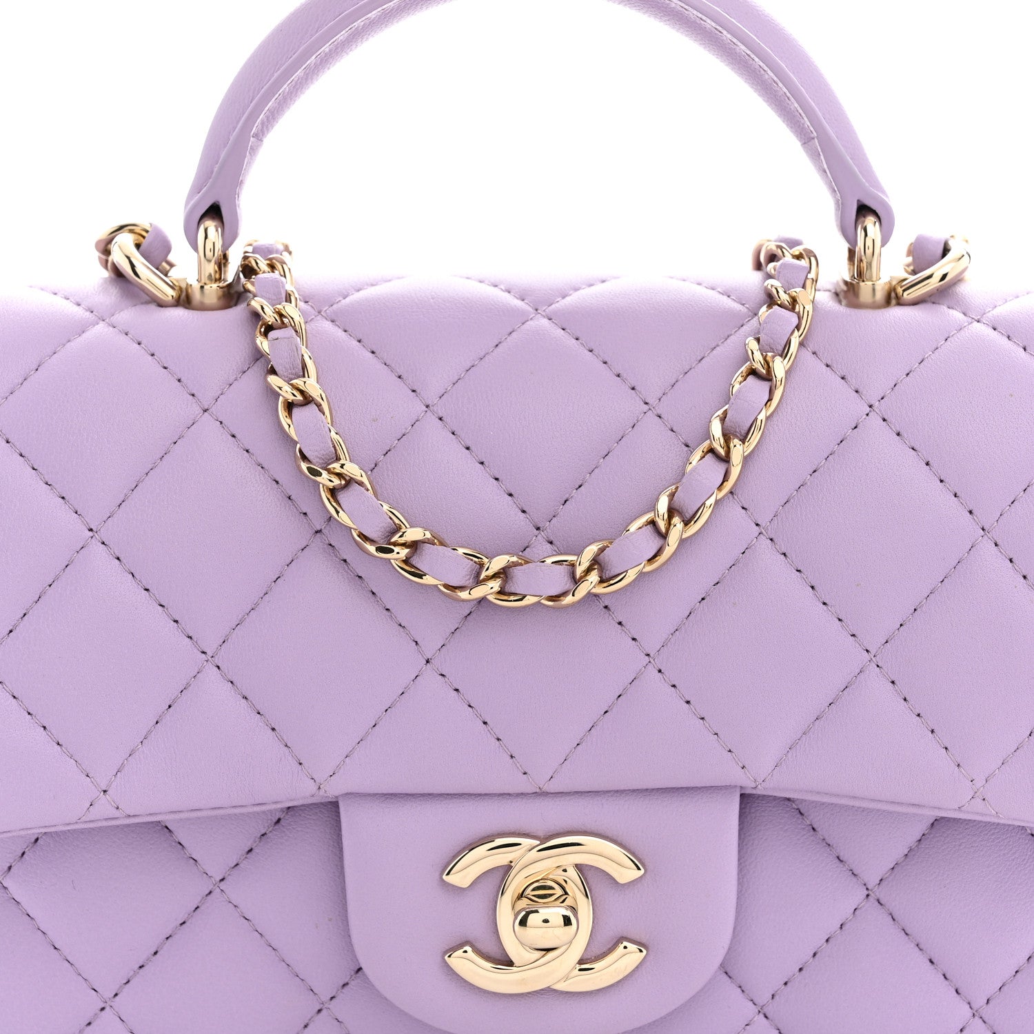 Chanel Lambskin Quilted Mini Top Handle Rectangular Flap Light Purple 7 of 9