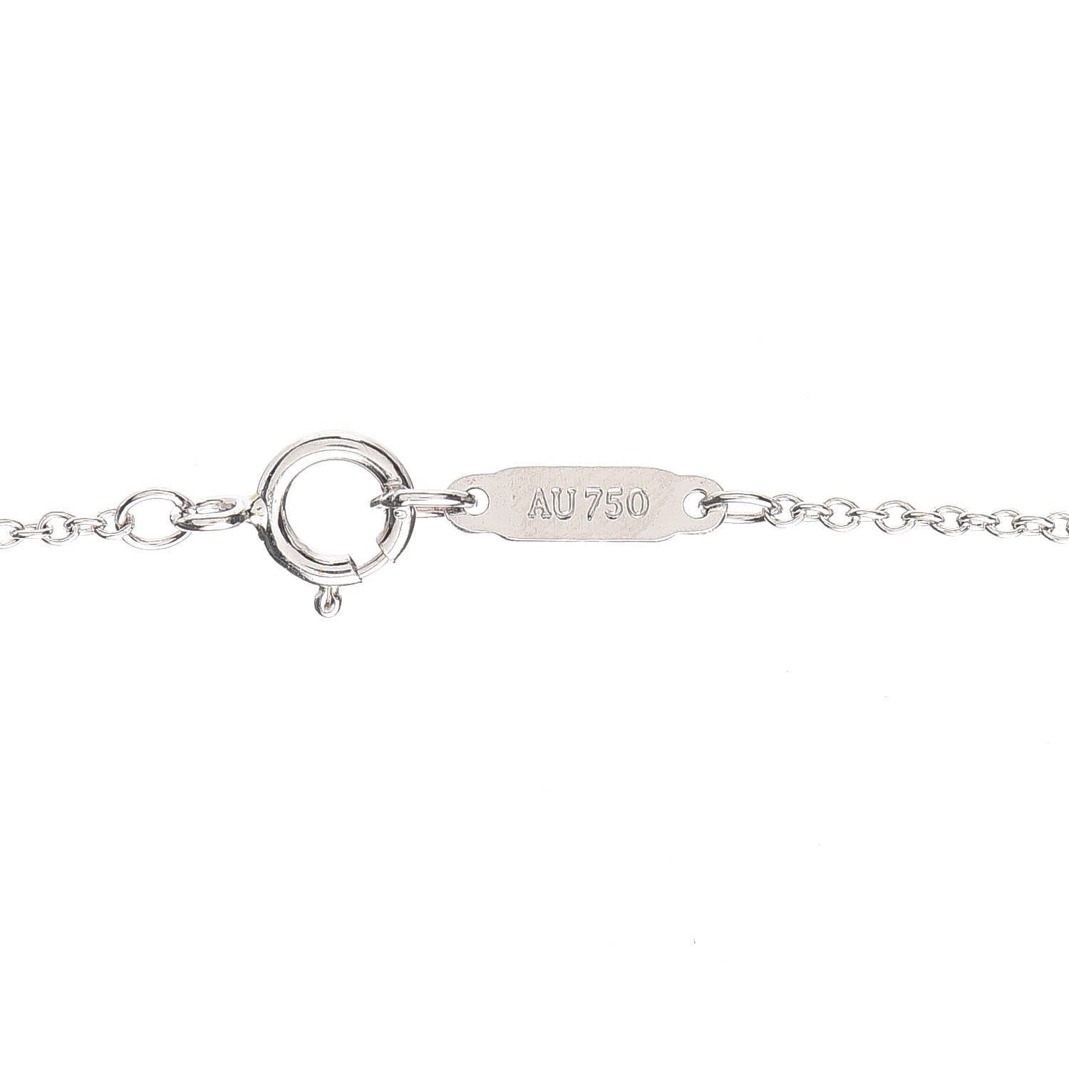 Tiffany 18K White Gold Diamond Atlas Pierced Key Pendant Necklace 5 of 6