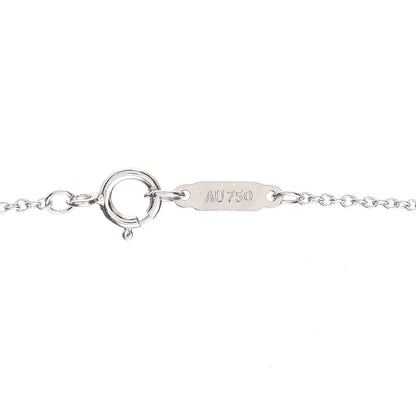 Tiffany 18K White Gold Diamond Atlas Pierced Key Pendant Necklace 5 of 6