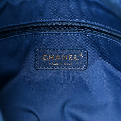 Chanel Denim Quilted Denim Mood Maxi Shopping Bag Blue Multicolor 6 of 9