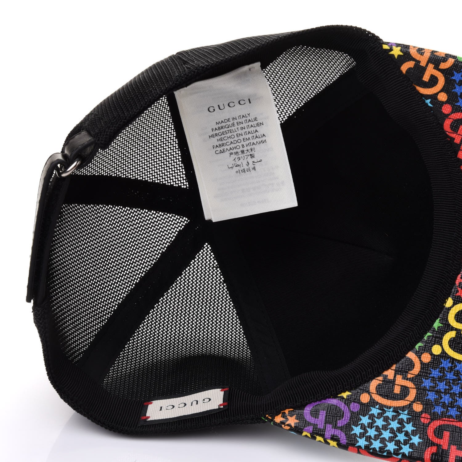 Gucci GG Supreme Monogram Psychedelic Baseball Hat L 59 Black 7 of 9