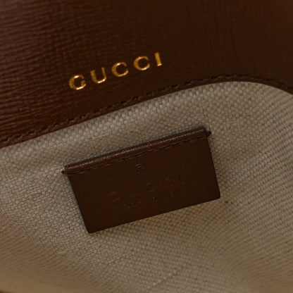 Gucci GG Supreme Monogram Web Mini Horsebit 1955 Shoulder Bag Beige Brown Sugar 6 of 11