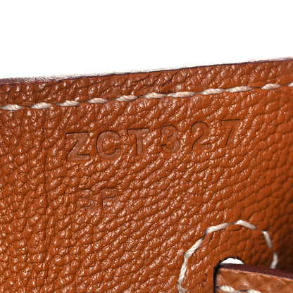 Hermes Epsom Birkin Sellier 25 Gold 28 of 34