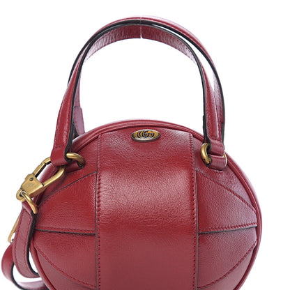Gucci Piuma Lux Energy Mini Tifosa Basketball Shaped Shoulder Bag Romantic Cerise 7 of 9