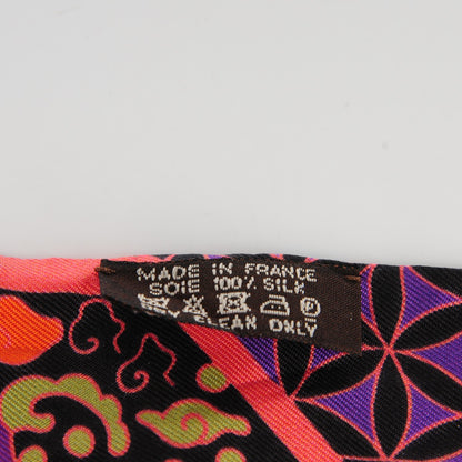 Hermes Silk Collections Imperiales Twilly 3 of 6
