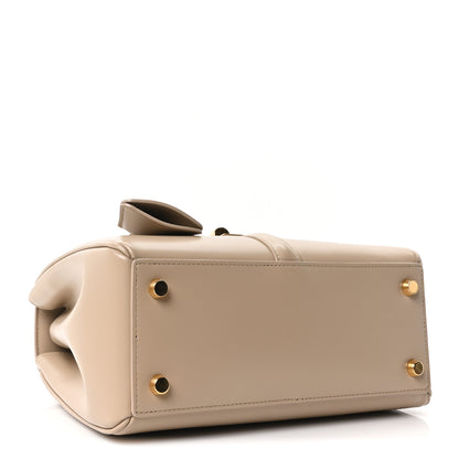 Celine Satinated Calfskin Small 16 Top Handle Bag Nude 4 of 12