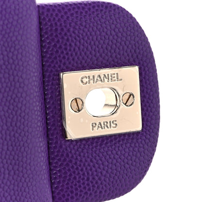 Chanel Caviar Quilted Medium Double Flap Purple 7 of 11