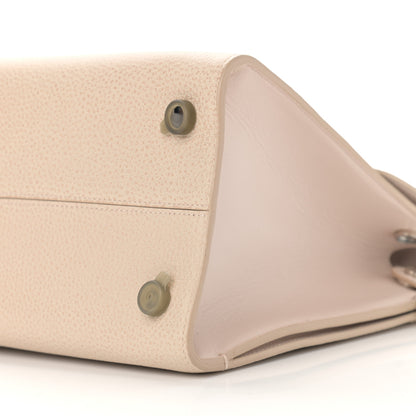 Christian Dior Bullcalf Medium Diorever Flap Beige 10 of 11