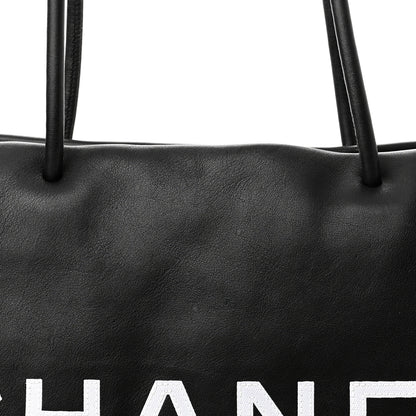 Chanel Calfskin Large Essential 31 Rue Cambon Tote Black 8 of 12