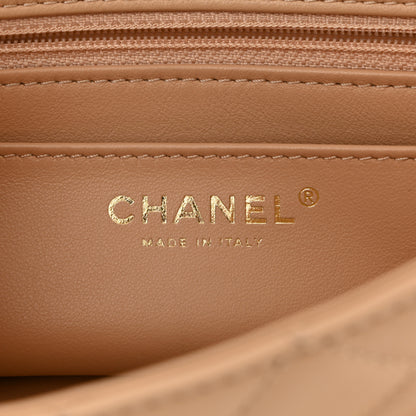 Chanel Lambskin Quilted Mini Rectangular Pearl Crush Flap Beige 5 of 10