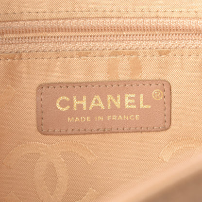 Chanel Caviar CC Shoulder Bag Beige 6 of 16