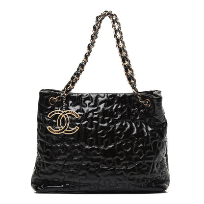 Chanel Crackled Patent Puzzle Tote Black 1 of 24