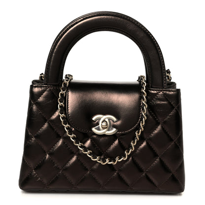 Chanel Metallic Aged Calfskin Quilted Nano Kelly Shopper Light Brown 1 of 11