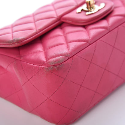 Chanel Lambskin Quilted Mini Rectangular Flap Dark Pink 14 of 21