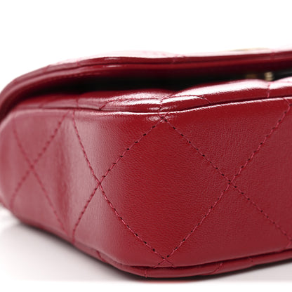 Chanel Shiny Lambskin Quilted Mini Metal Top Handle Clutch With Chain  Red 10 of 12