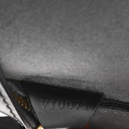 Louis Vuitton Epi Mabillon Backpack Black 7 of 14