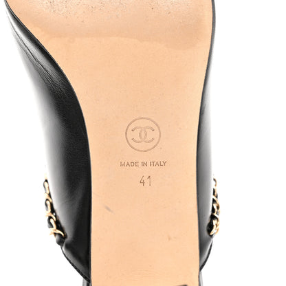 Chanel Lambskin Grosgrain Cap Toe Chain Mule 41 Black 6 of 11