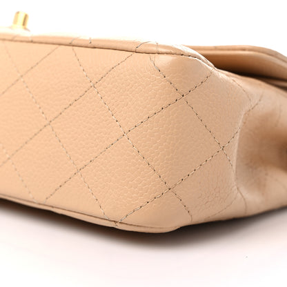 Chanel Caviar Quilted Medium Double Flap Beige 9 of 12
