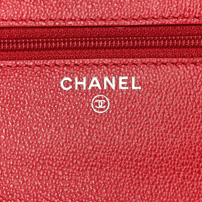 Chanel Grained Calfskin Quilted CC Box Wallet On Chain WOC Red 6 of 11