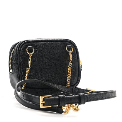 Saint Laurent Grain De Poudre Matelasse Monogram Baby Lou Camera Bag Black 3 of 7