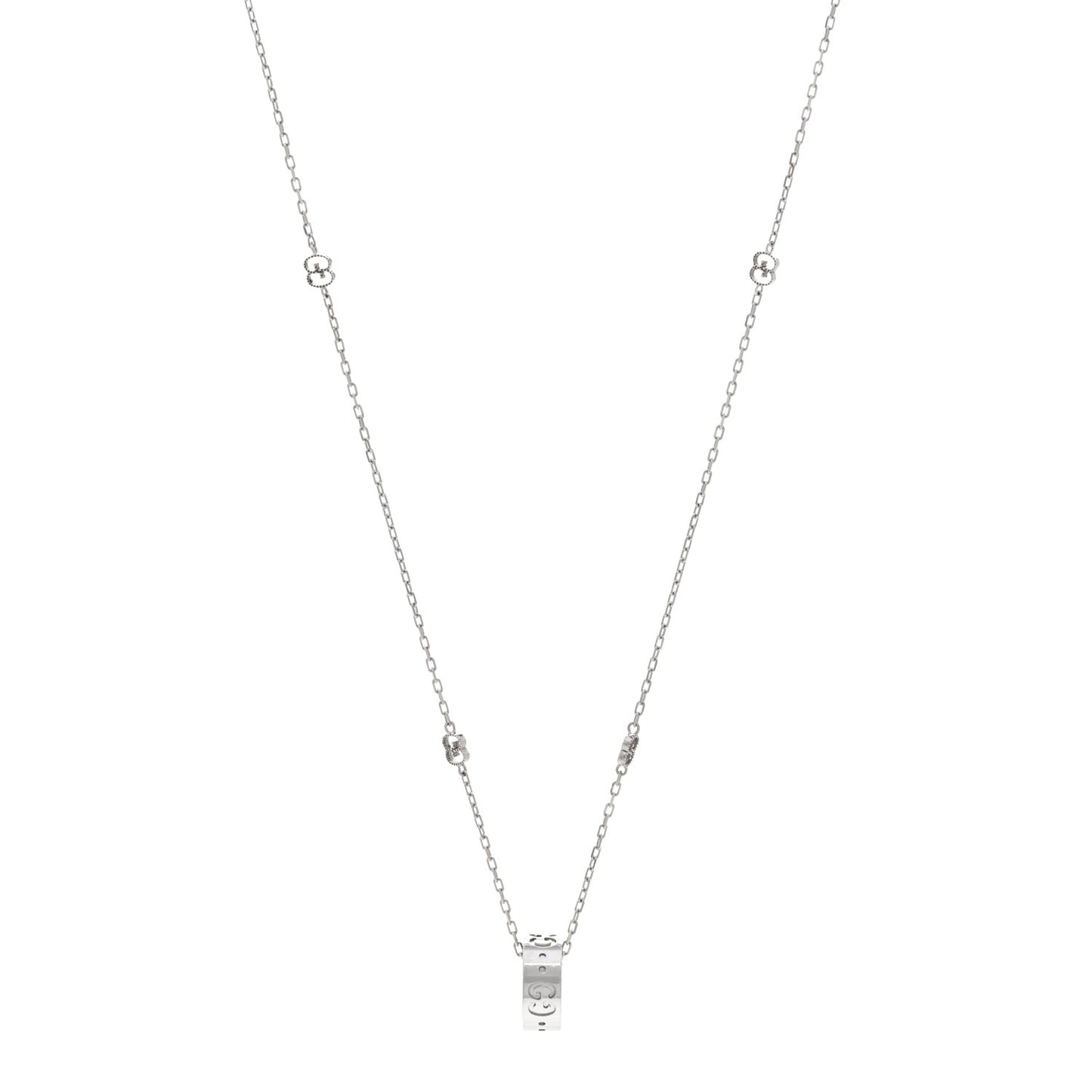 18K White Gold Icon Heart Pendant Necklace