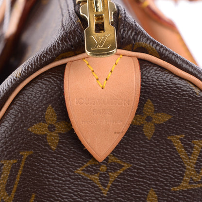Louis Vuitton Monogram Keepall 45 6 of 10