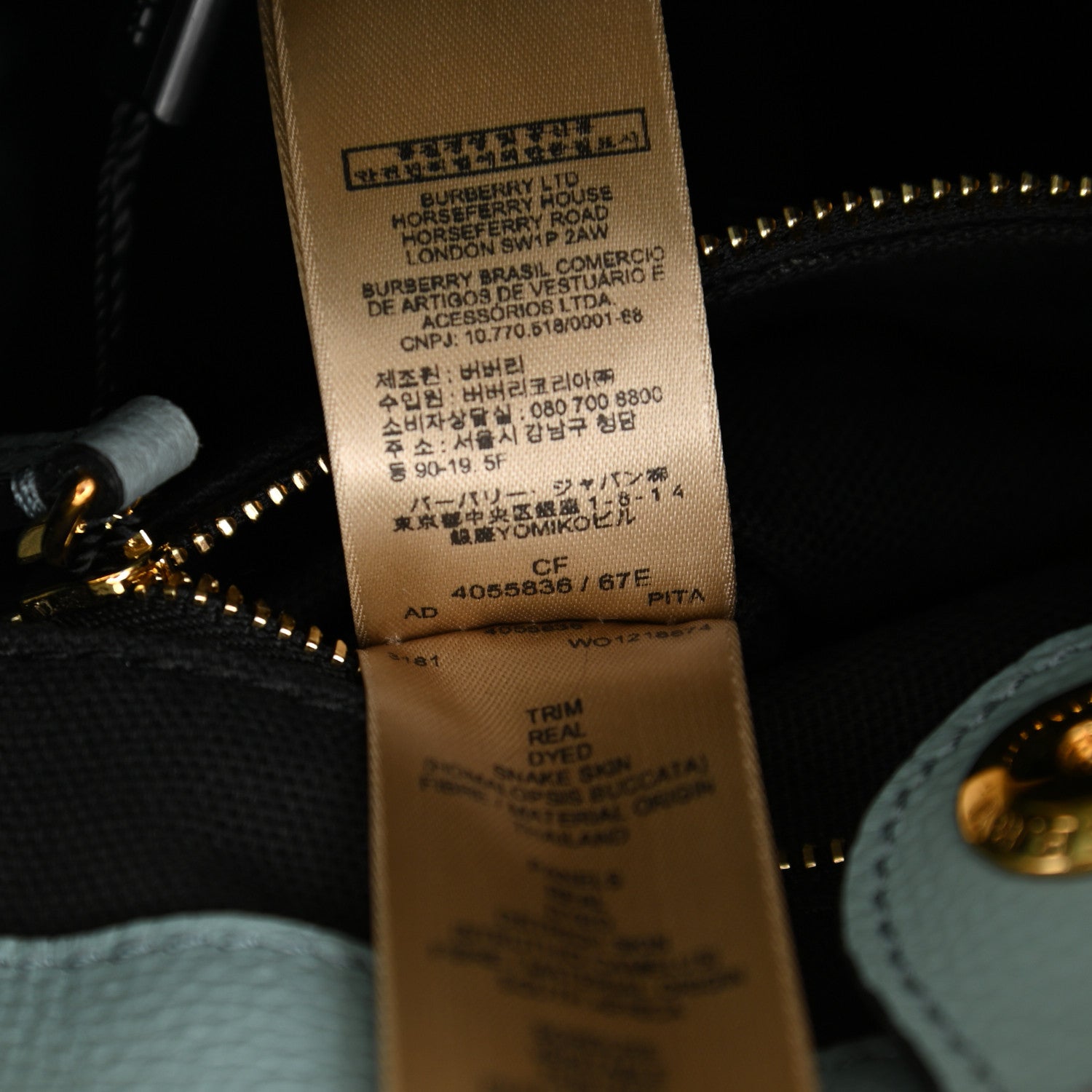 Burberry Derby Calfskin Watersnake Beasts Fish Small Banner Tote Pale Opal 8 of 9