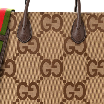 Gucci Monogram Jumbo GG Textured Dollar Calfskin Web Tote Bag Camel Ebony New Acero 8 of 14
