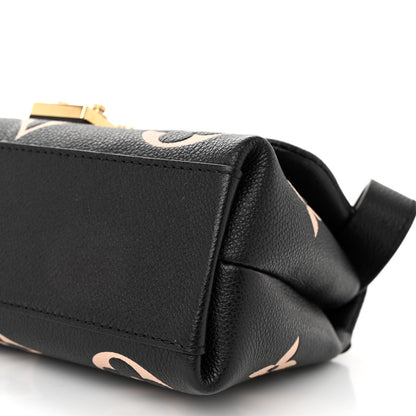 Louis Vuitton Empreinte Monogram Giant Madeleine BB Black Beige 9 of 9