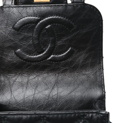 Chanel Aged Calfskin Quilted Mini City School Flap Black 5 of 5