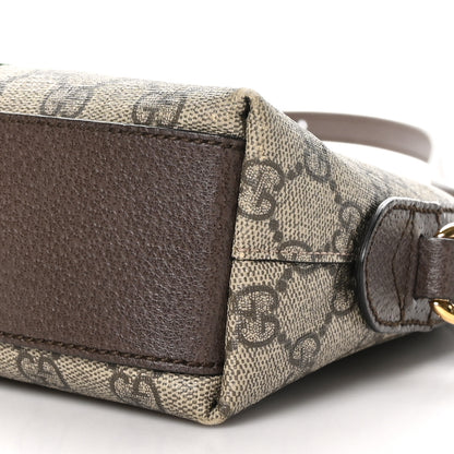 Gucci GG Supreme Monogram Textured Dollar Calfskin Web Small Ophidia Dome Shoulder Bag Beige Ebony New Acero 9 of 9