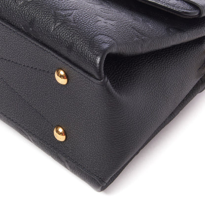 Louis Vuitton Empreinte Georges BB Black 4 of 8