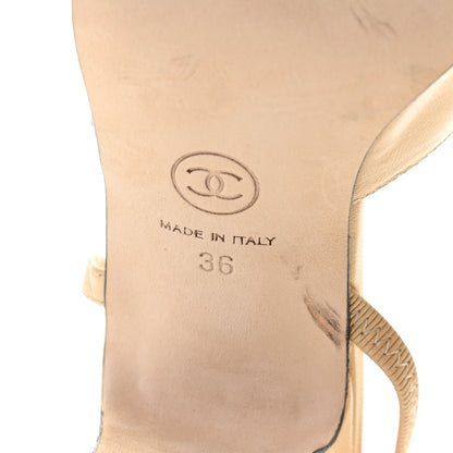 Chanel Goatskin Grosgrain Cap Toe CC Slingback Pumps 36 Beige Black 8 of 10