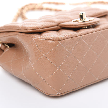 Chanel Caviar Quilted Mini Square Flap Beige 8 of 10
