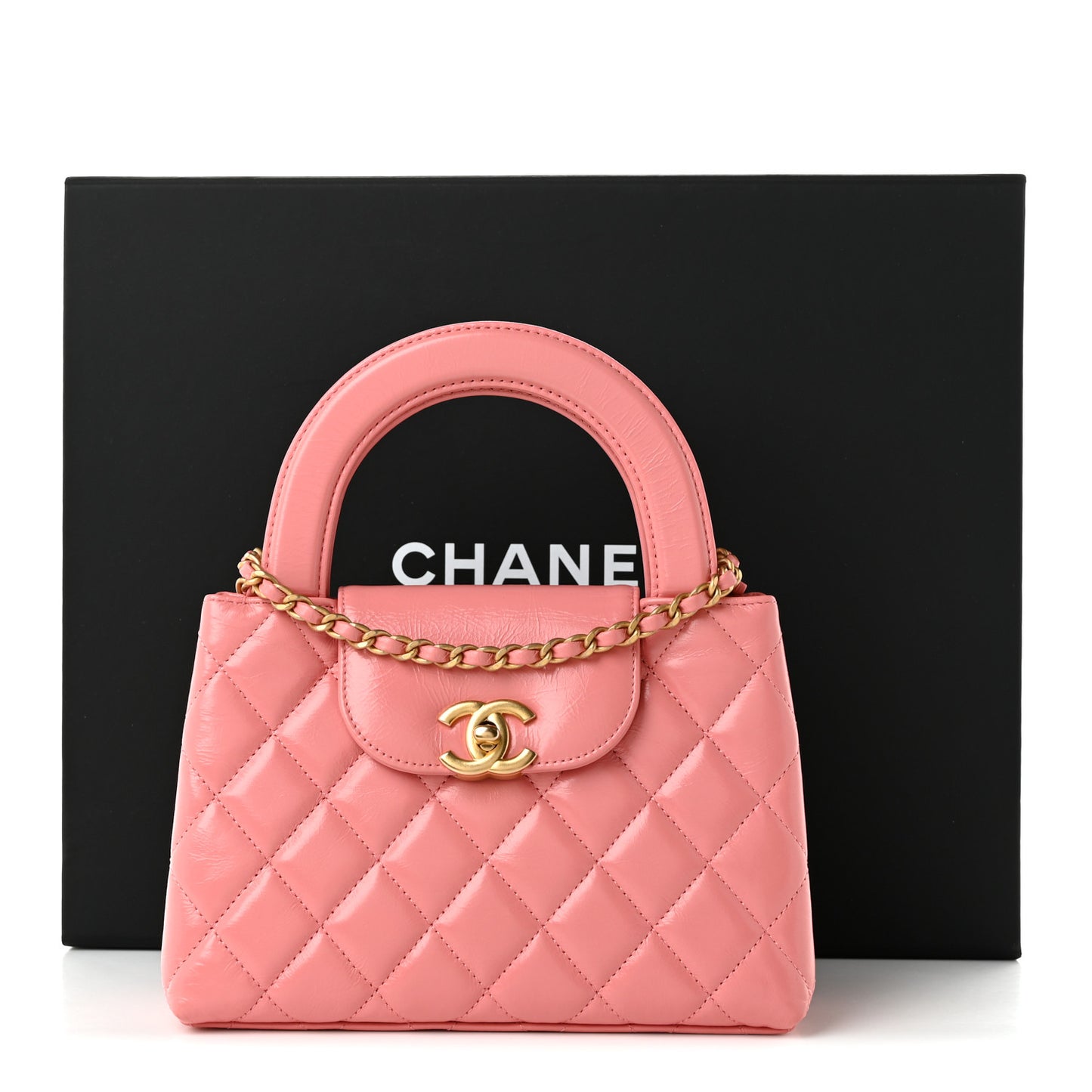 Shiny Aged Calfskin Quilted Nano Kelly Shopper Coral Pink