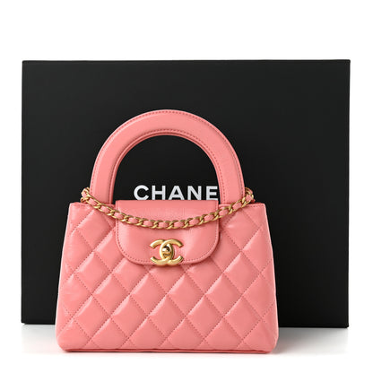 Chanel Shiny Aged Calfskin Quilted Nano Kelly Shopper Coral Pink 11 of 11