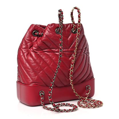 Chanel Aged Calfskin Chevron Quilted Small Gabrielle Backpack Dark Pink 3 of 10