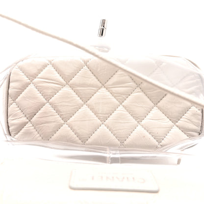 Chanel Crumpled Calfskin PVC Quilted Flap White 6 of 13