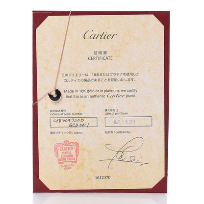 Cartier 18K Pink Gold Diamond Black Onyx XS Amulette de Cartier Pendant Necklace 7 of 7