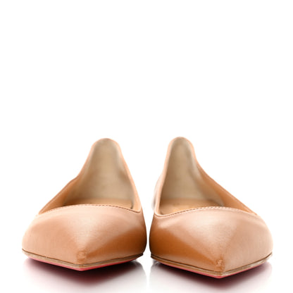 Christian Louboutin Shiny Nappa Ballalla Flats 37 Cafe Creme 2 of 9