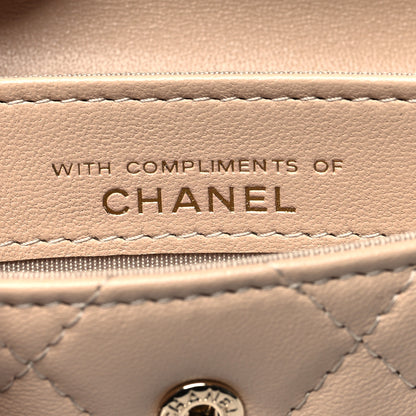 Chanel Lambskin Quilted Flap Card Holder Beige 8 of 12