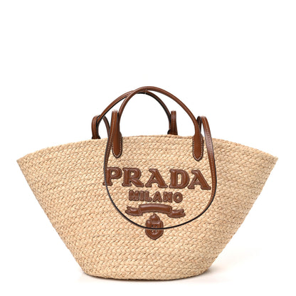 Prada Palmitto Vitello Woven Braided Large Basket Tote Bag Naturale Cognac 1 of 9