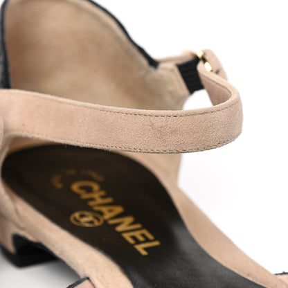 Chanel Lambskin Suede Ankle Strap Flats 39 Beige Black 8 of 9